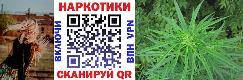 Купить Псилоцибиновые грибы  СК  ГАШИШ  Меф мяу мяу  КОКАИН  Каннабис  Мичуринск