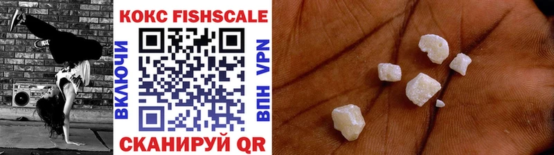 COCAIN Перу  Купить где  Мичуринск 