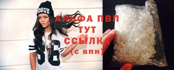mix Заволжск