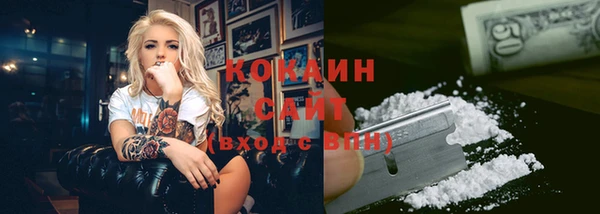 круглые Заволжье