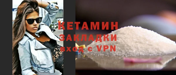 бошки Заводоуковск