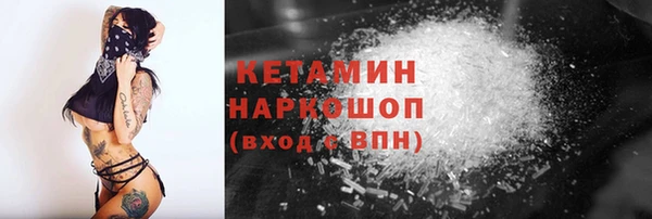 mix Заволжск
