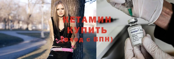 mix Заволжск