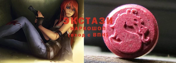 бошки Заводоуковск