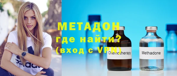 mix Заволжск