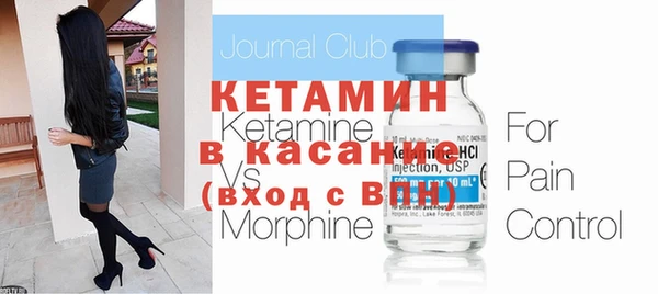 круглые Заволжье