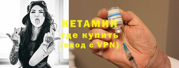 бошки Заводоуковск