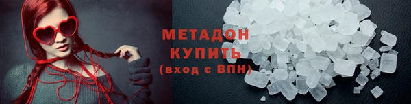 круглые Заволжье