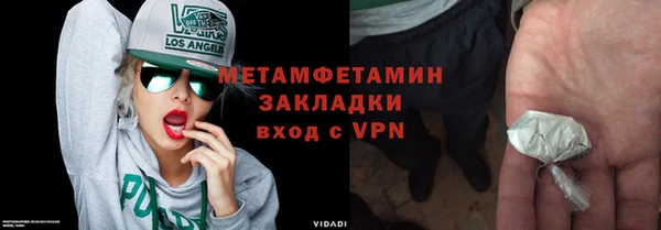 mix Заволжск