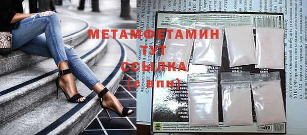 mix Заволжск