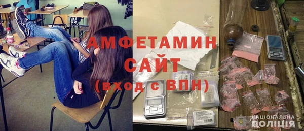круглые Заволжье