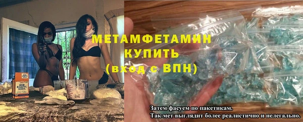 круглые Заволжье