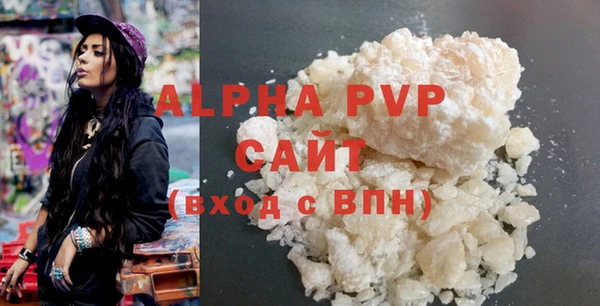 круглые Заволжье