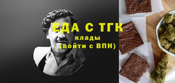mix Заволжск
