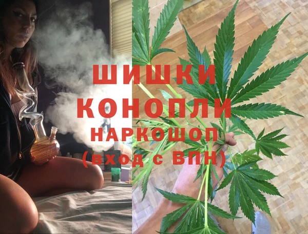 mix Заволжск