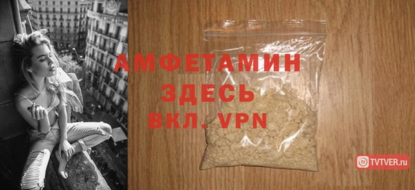 mix Заволжск