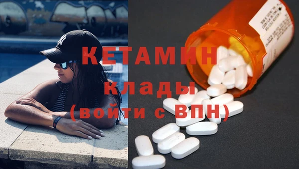 бошки Заводоуковск