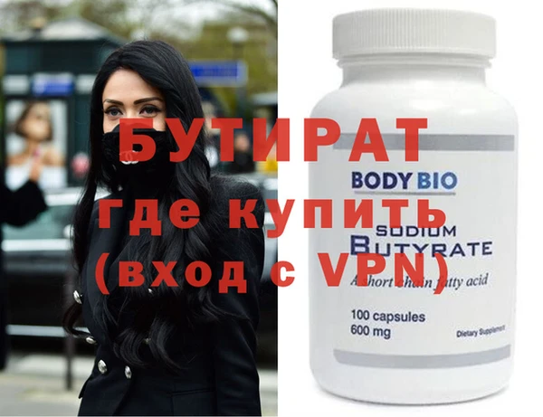 mix Заволжск