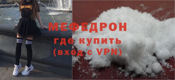 бошки Заводоуковск