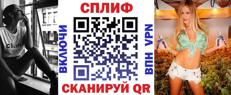 Бошки марихуана ГИДРОПОН Мичуринск
